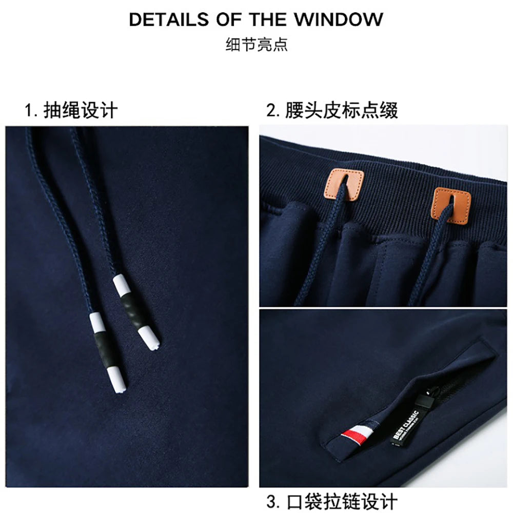 MBP Essential Drawstring Shorts