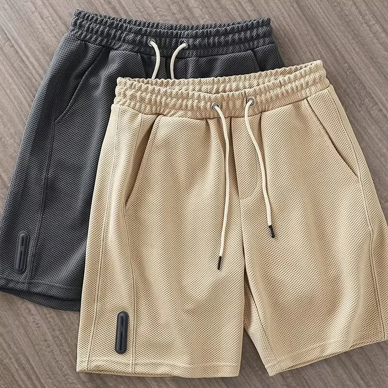 Foundation Knit Shorts